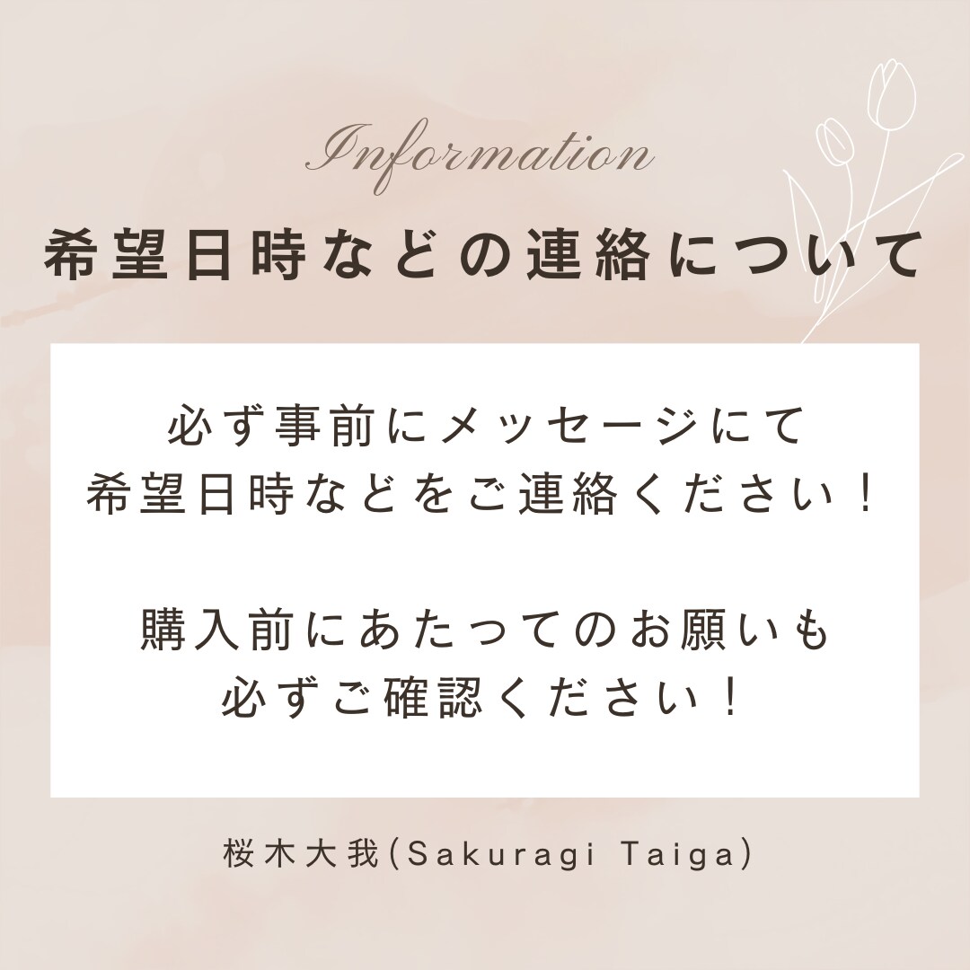 X(旧 Twitter) 運用代行(1日分)します 1か月でフォロワー数100人増 実績あり！！！ イメージ8