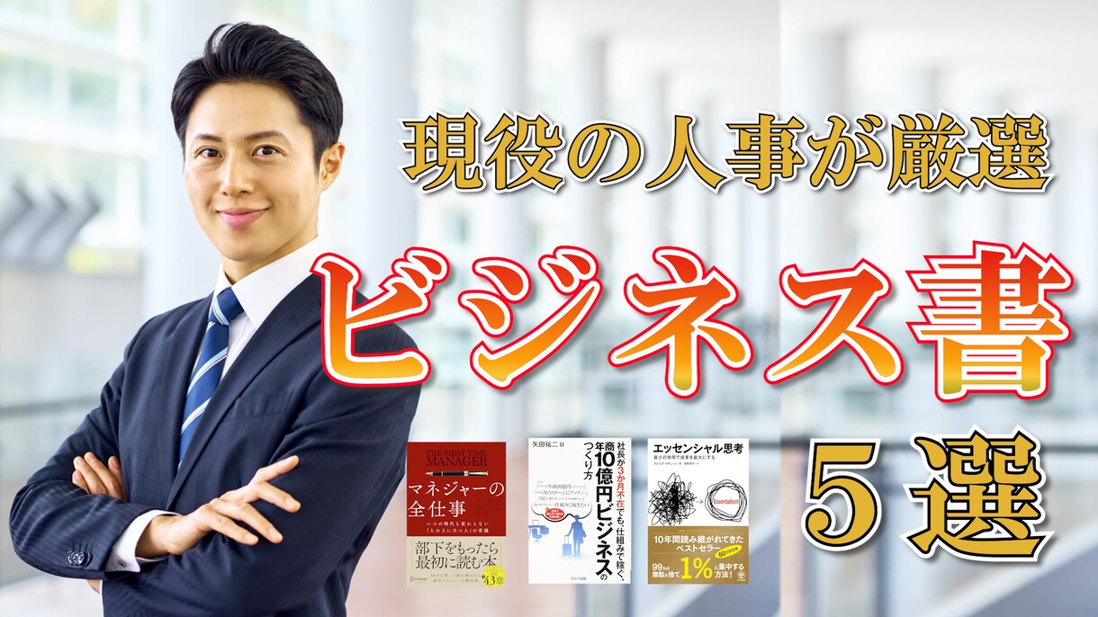 3,500円～YouTube用の動画編集いたします 親切・丁寧がモットーです。動画投稿が初めての方も大歓迎! イメージ3