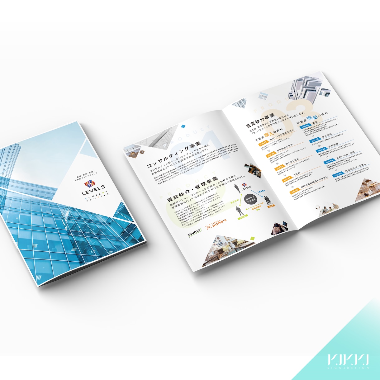 パンフレットをココナラ2,000件プロが制作します パンフレット・リーフレット・カタログ・会社案内 etc. イメージ5