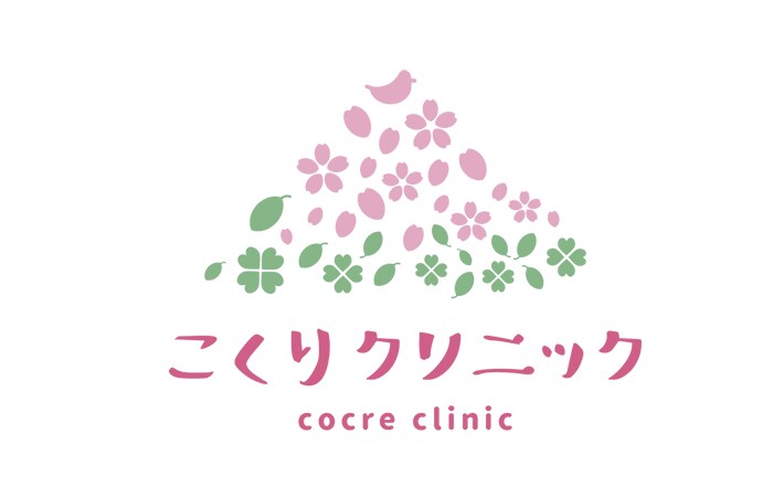 親しみやすいピクチャーロゴデザザインを制作します 完全オーダーメイドのロゴデザイン制作サービスです。 イメージ8