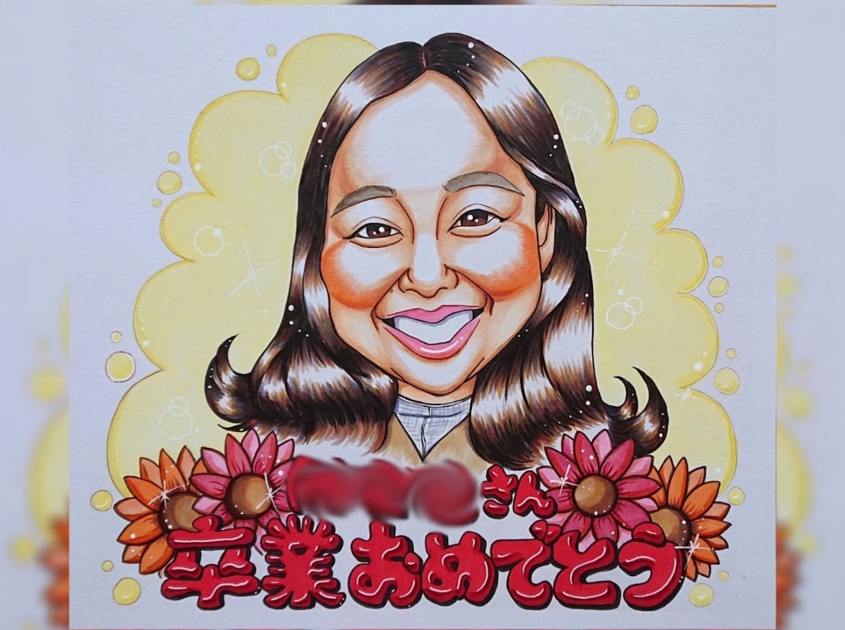 可愛い似顔絵☆お写真からお描きします 想いを伝えたい大切な人へのプレゼントに イメージ9