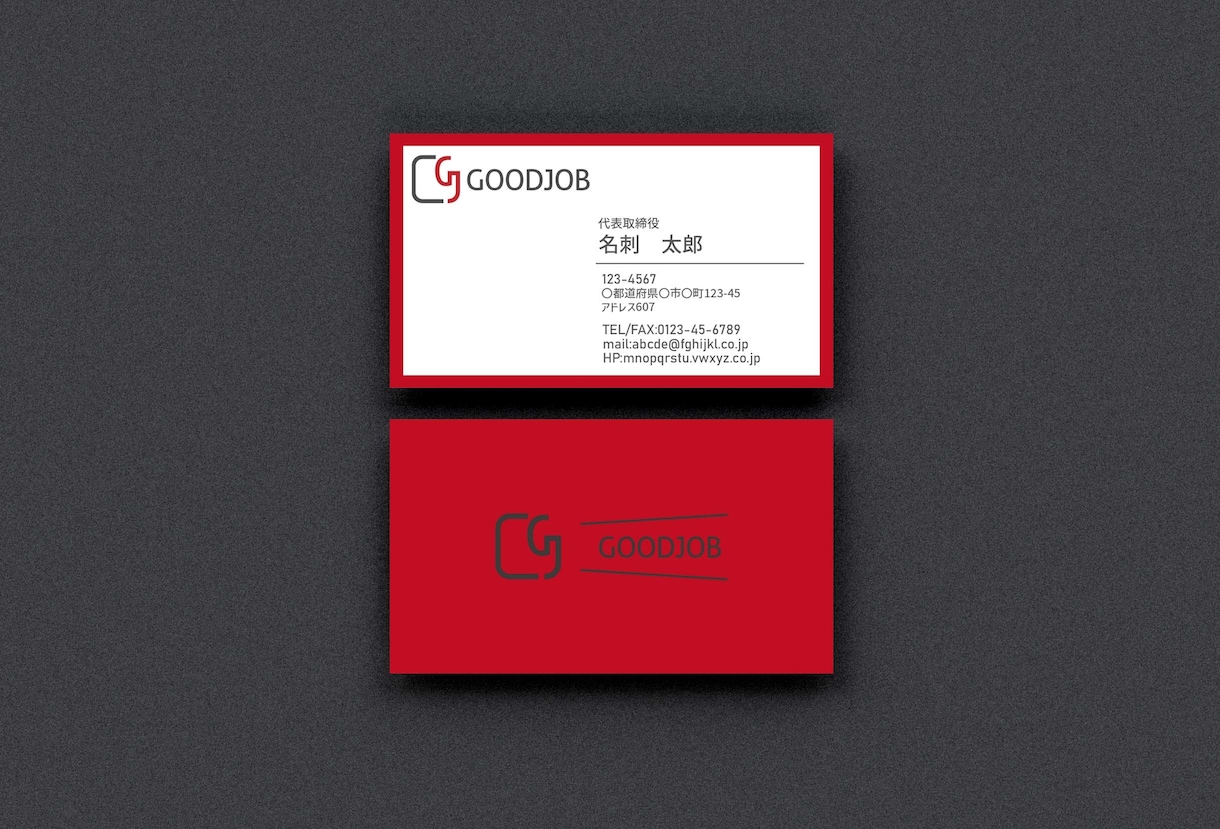 ロゴ作成セット価格あります◆名刺デザイン致します ■名刺やショップカード■3案以上ご提案!修正無制限! イメージ8