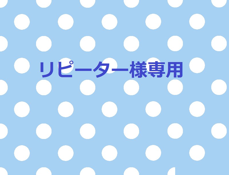 過去にオーダーした似顔絵を修正いたします リピーター専用（※過去（2022年7月以前）購入ありの方） イメージ1