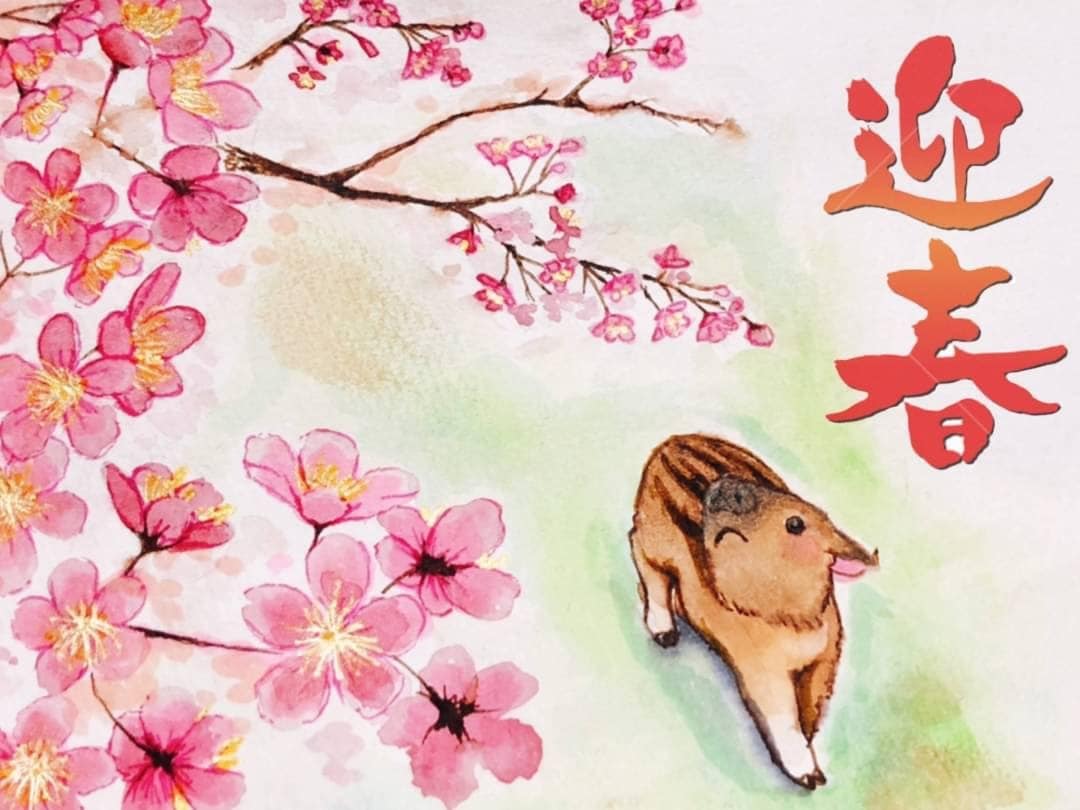 年賀状、ポストカード、挿し絵、アイコン制作します かわいい！色鮮やか！なオリジナルイラスト！ イメージ2