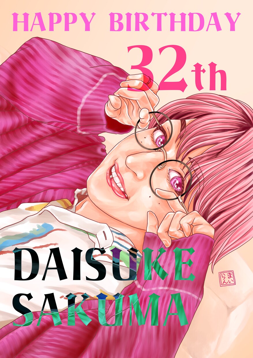 写真からリアルすぎない似顔絵を描きます 【人物からペットまで幅広く対応！！】 イメージ7