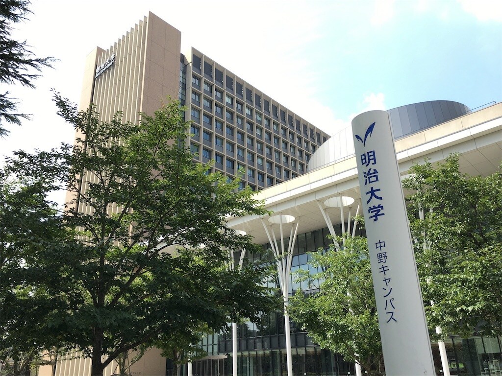 明治大生が過去問の使い方教えます 大学受験生もしくはその親御さんへ イメージ1