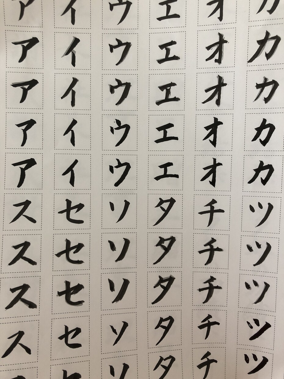 その面倒な宛名書き、代筆させて頂きます 各種代筆を気持をこめてお書きします。書道書士資格取得済。 イメージ7