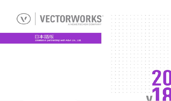 VectorWorksバージョン変更致します VW2023〜VW9のバージョン変換可能※Windows使用 イメージ4