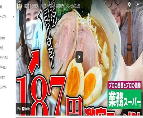 ココナラの歩き方！初心者歓迎OK相談相手になります 愚痴聞き、集客方法、出品アドバイスなど悩みを解消 イメージ6