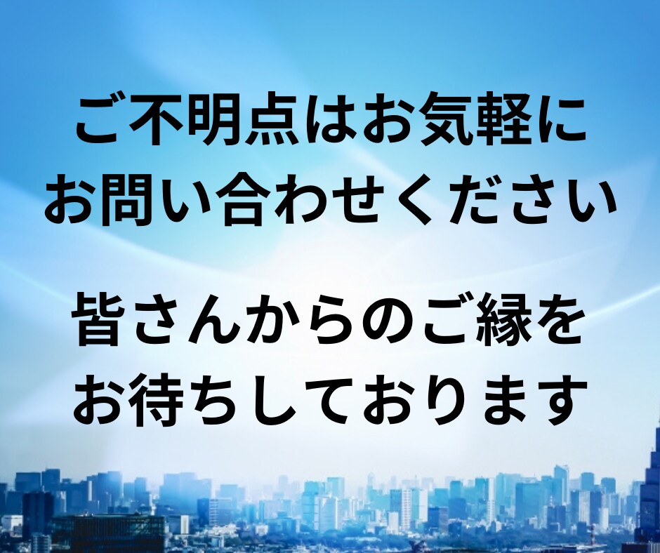 パソコン周辺機器のコンフィグ(コマンド)作成します ルータ、L2SW／L3SWの設定(コンフィグ)に対応 イメージ10