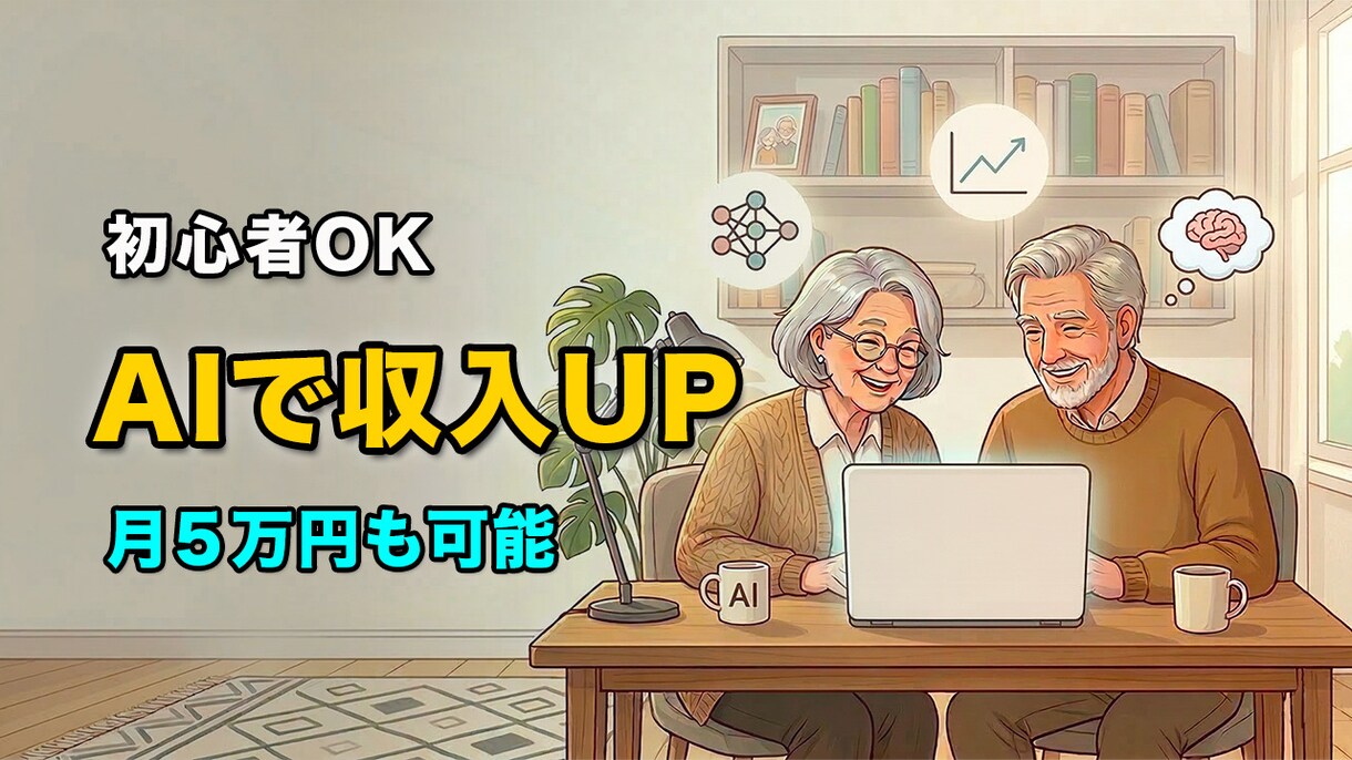 クリックされるYouTubeサムネ作成します クリックされるやさしいデザイン イメージ10