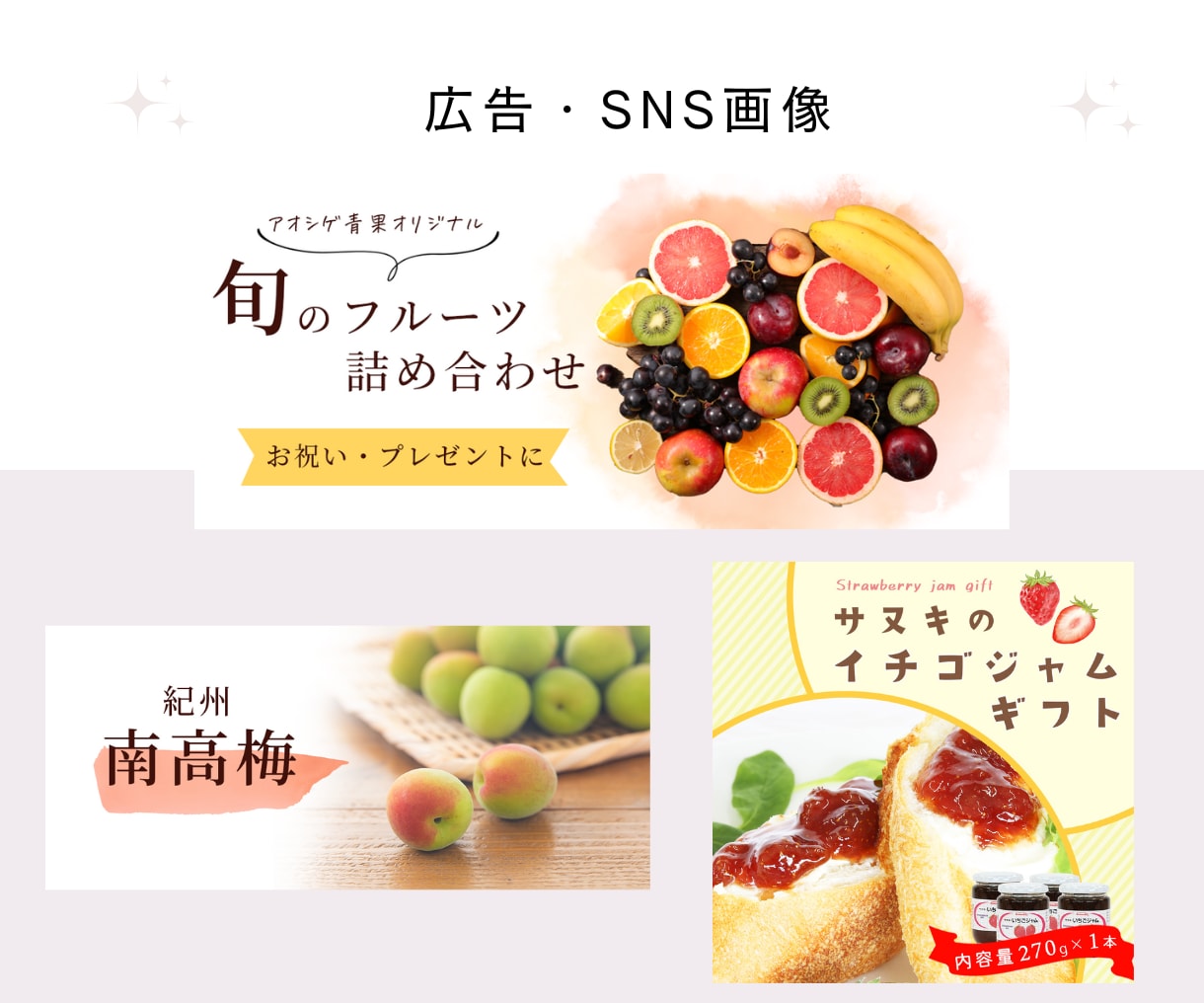 目を惹く！WEB画像作成します Twitter、SNS広告、各種バナー、ヘッダー作成します イメージ3