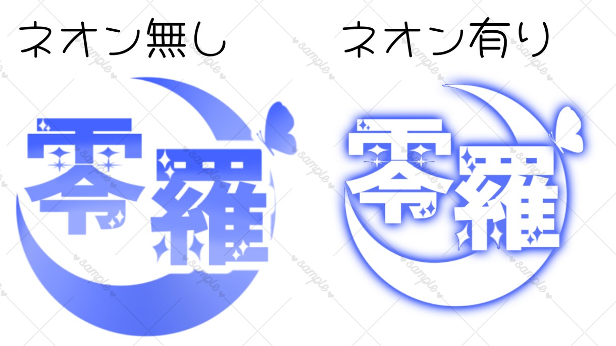 VTuber向けネームロゴ制作お作りします VTuber様・配信者様名前ロゴ、雑談ロゴや歌枠ロゴなど。 イメージ3