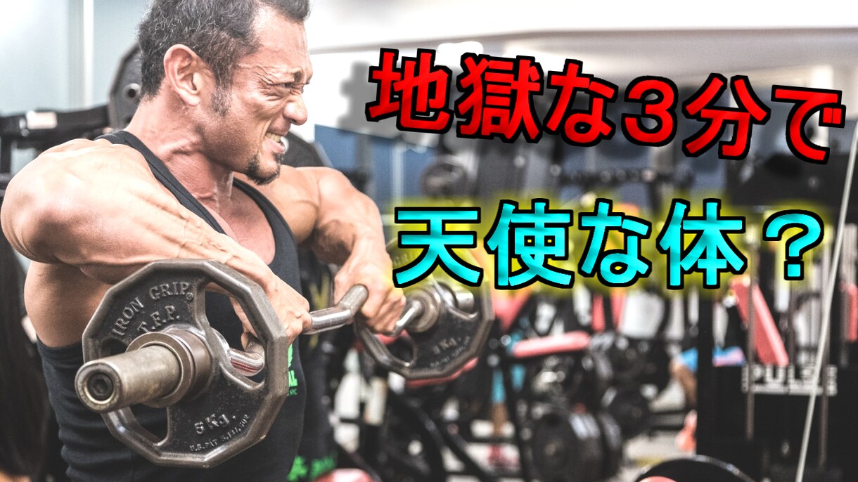 2枚1000円で視聴者を魅了させるサムネを創ります 2枚1000円でyoutubeで利用するサムネを作ります イメージ4