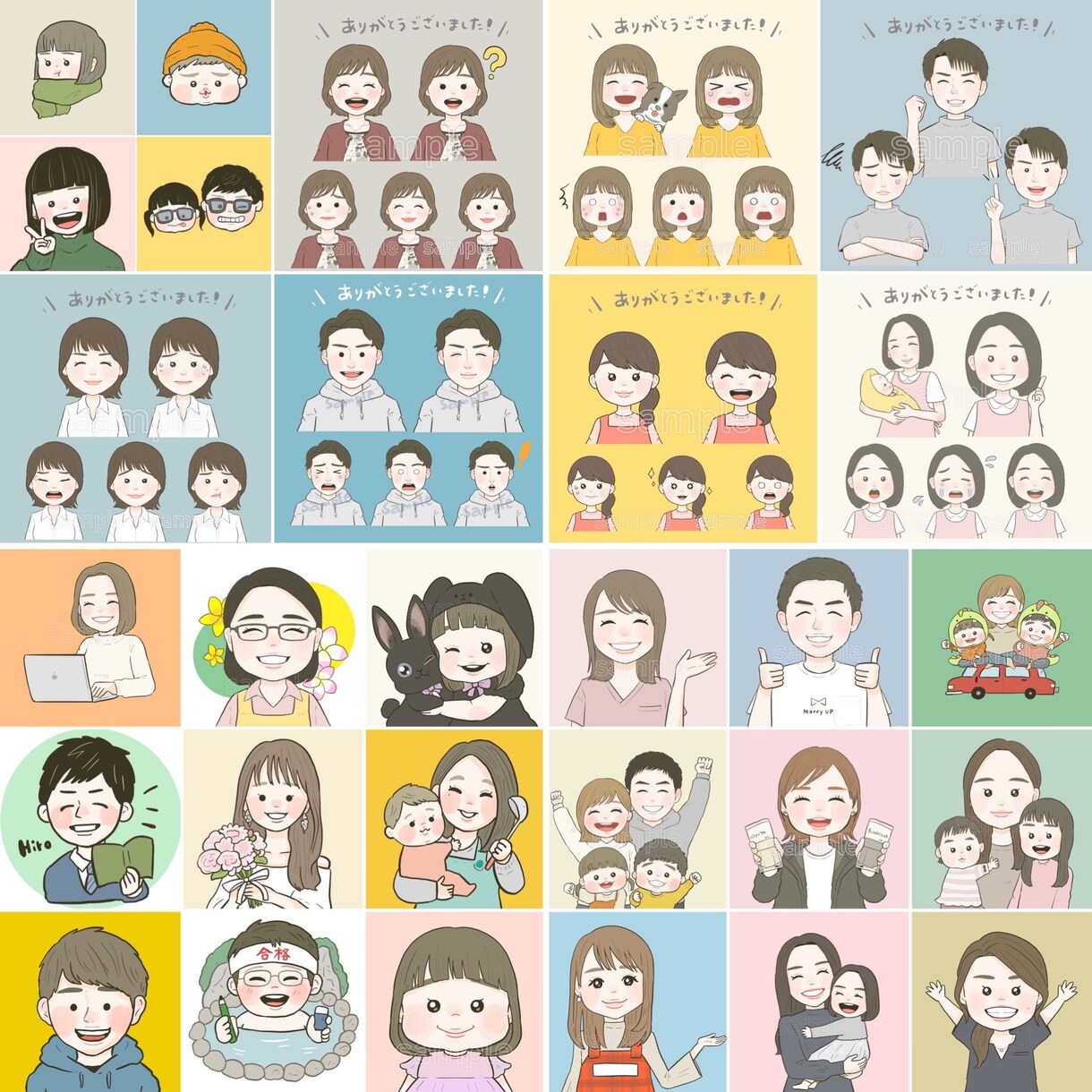 商用OKゆるかわアイコン5点セット描きます インスタフォロワー3万人のイラストで閲覧数アップ！ イメージ8