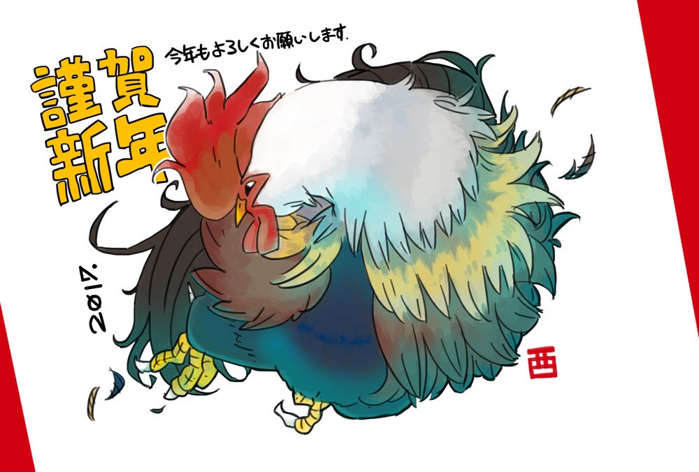 人物/動物/静物_シンプルなイラスト制作いたします 挿絵やアイコンなどをお求めなら是非！商用利用オプションあり イメージ4