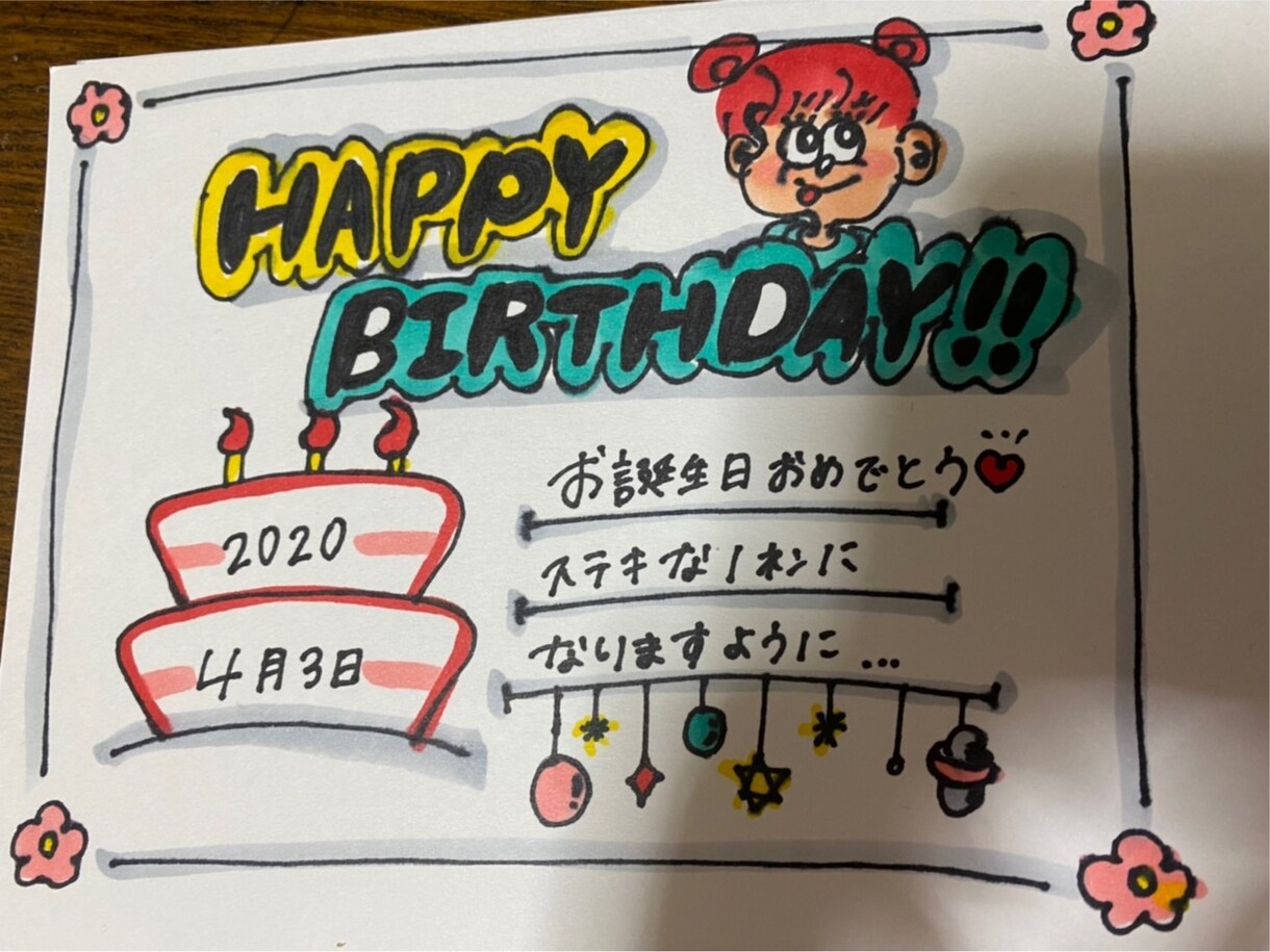POP書きます 全て手書きで書きます！お店など用途に合わせてPOP書きます！ イメージ5