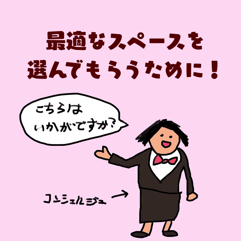 フリー素材なしでブログのアイキャッチ画像を作ります 【完全オリジナル】絶対に被らないような画像が欲しい方向け！ イメージ10