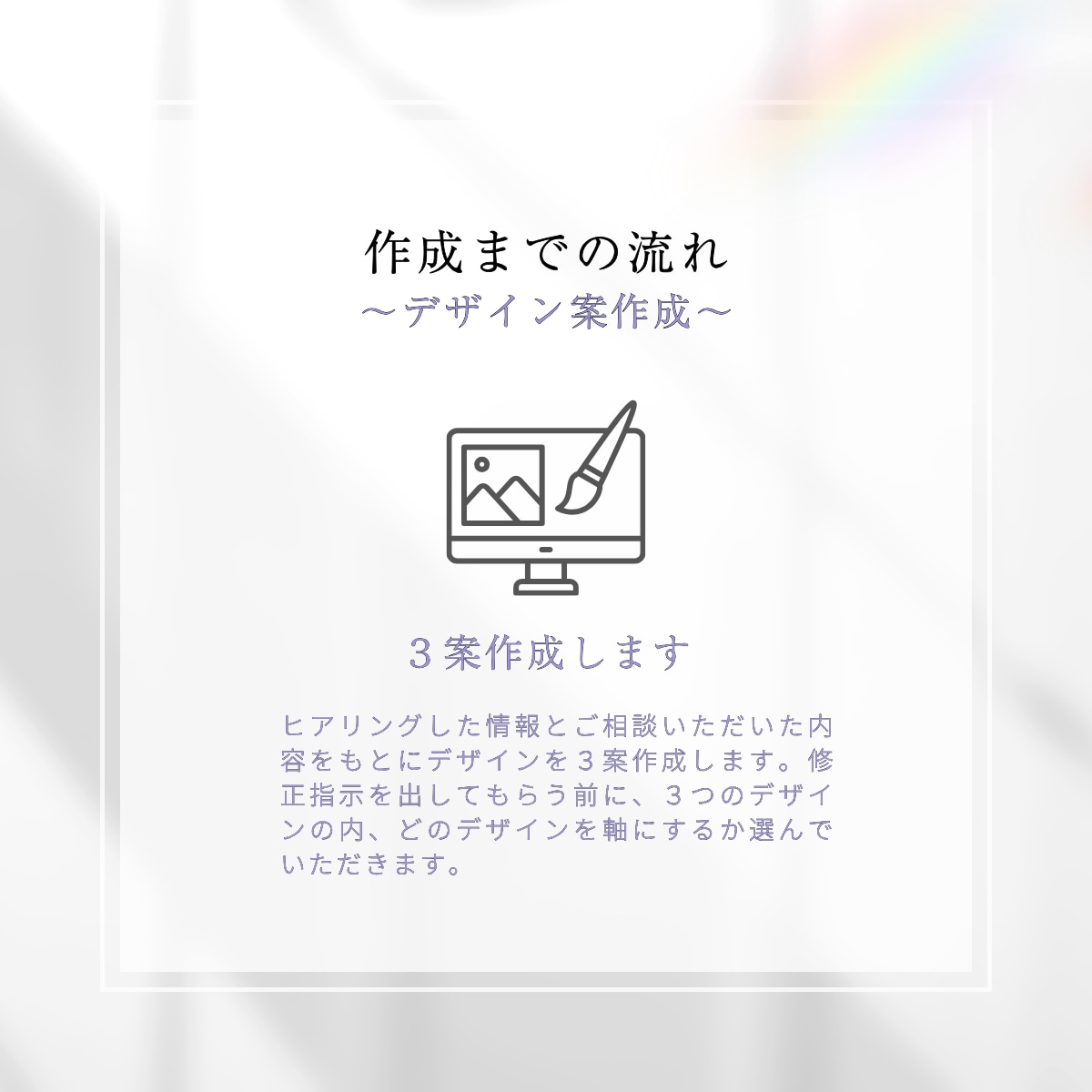 noteの各ヘッダー画像作成します noteの画像作成に特化。（テンプレ作成は別サービス） イメージ8