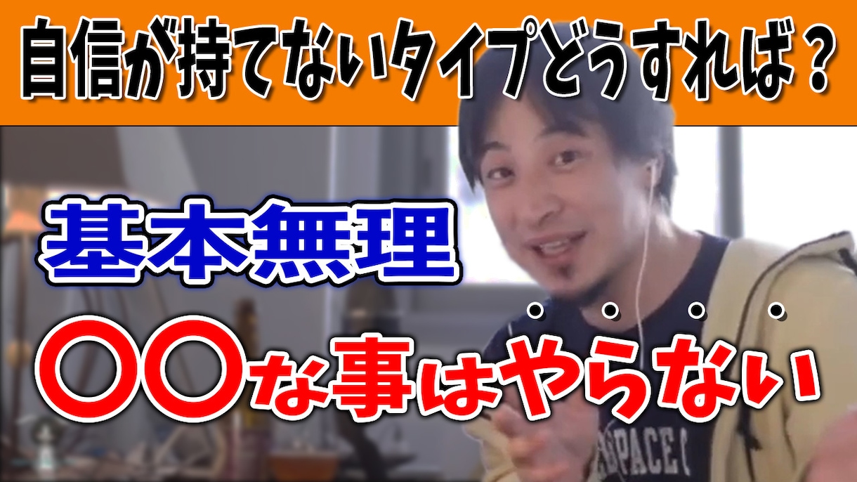 Youtube用サムネイル制作いたします Youtube活動の縁の下の力持ちになりたい イメージ9