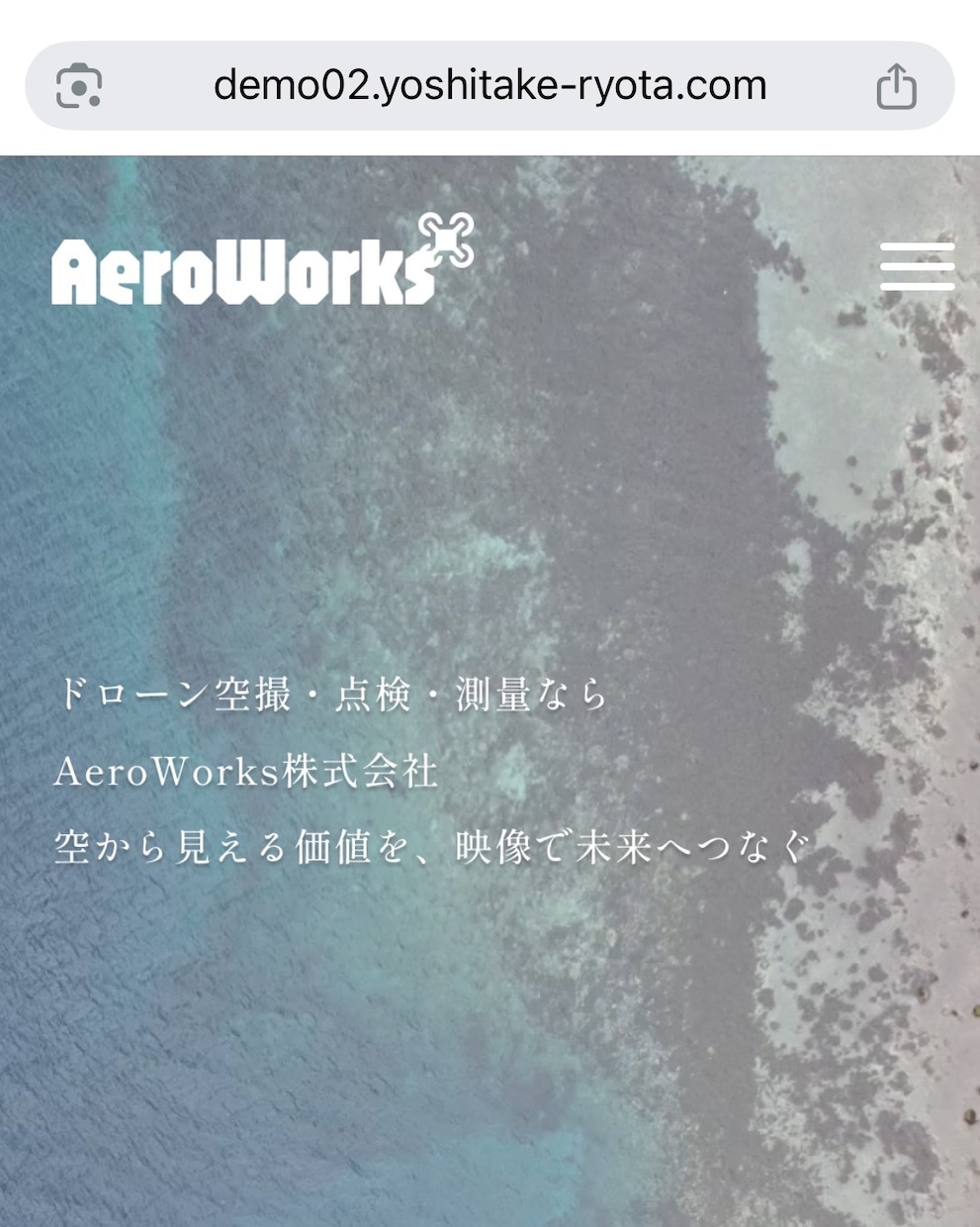 WordPressでホームページ制作します 実務経験6年。デザインから公開まで対応。 イメージ2