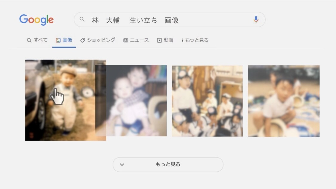 Google風♡パワポでプロフ動画作成できます PowerPointで誰でも簡単！写真を入れ替えるだけで完成 イメージ3