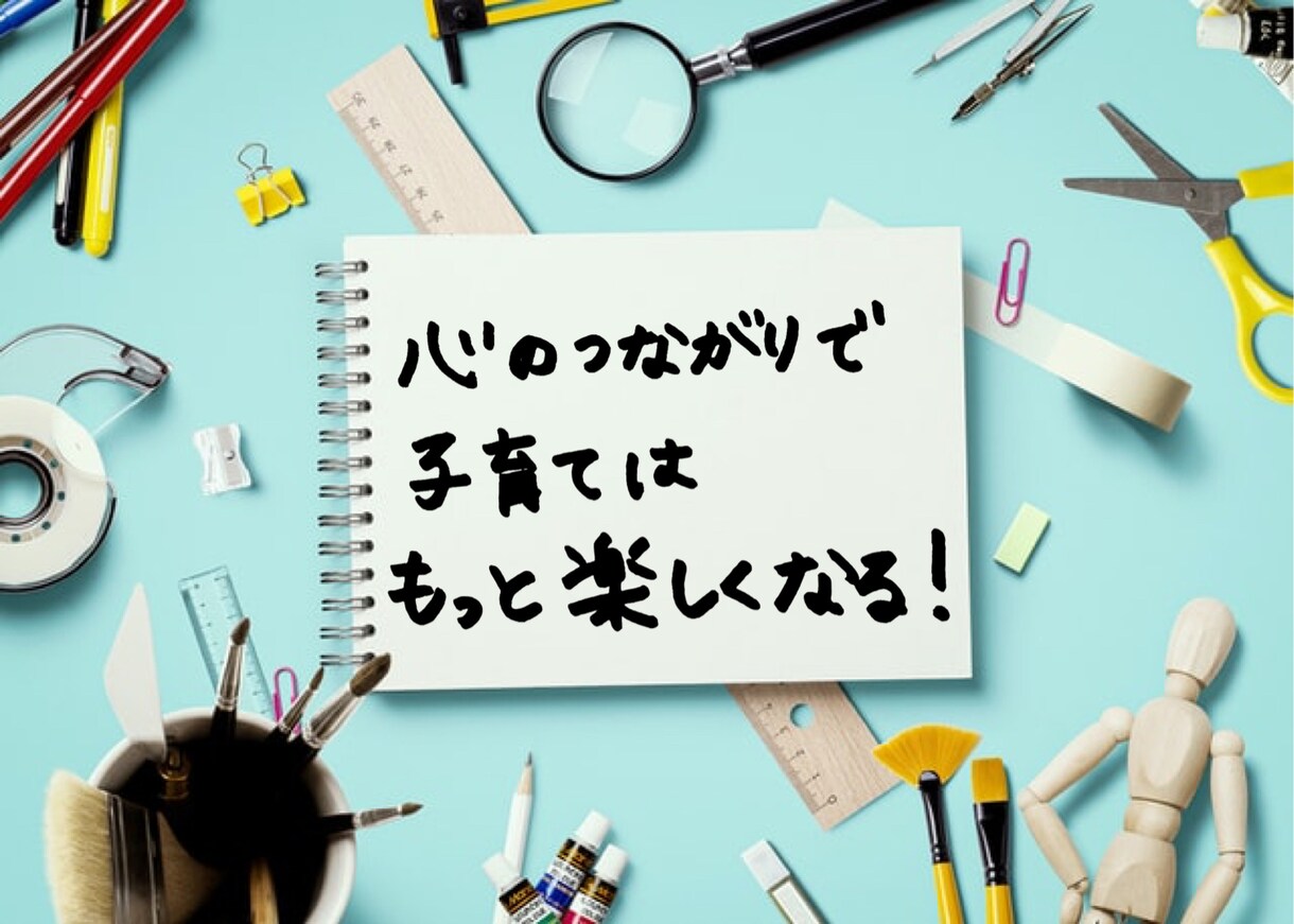 指定テキストを【手書き文字】画像にして納品します SNS投稿画像やサムネイルやタイトルに！画像にちょい足し文字 イメージ9