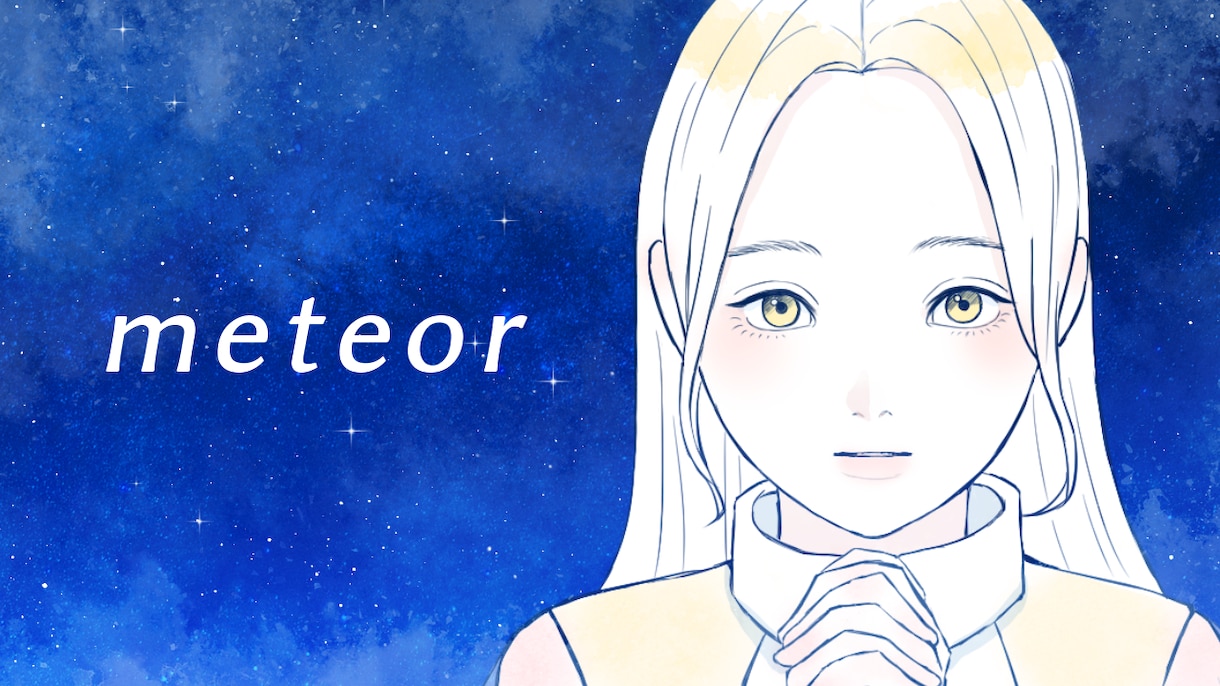 イラスト込みで！オリジナルMVを制作いたします イラスト＆動画制作をまるっとお任せ◎ イメージ9