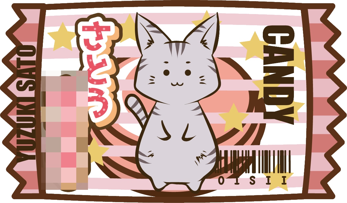 お名前キーホルダー/バッジ作成します 個性的なお名前アクキー・アクリルバッジ作成します イメージ2