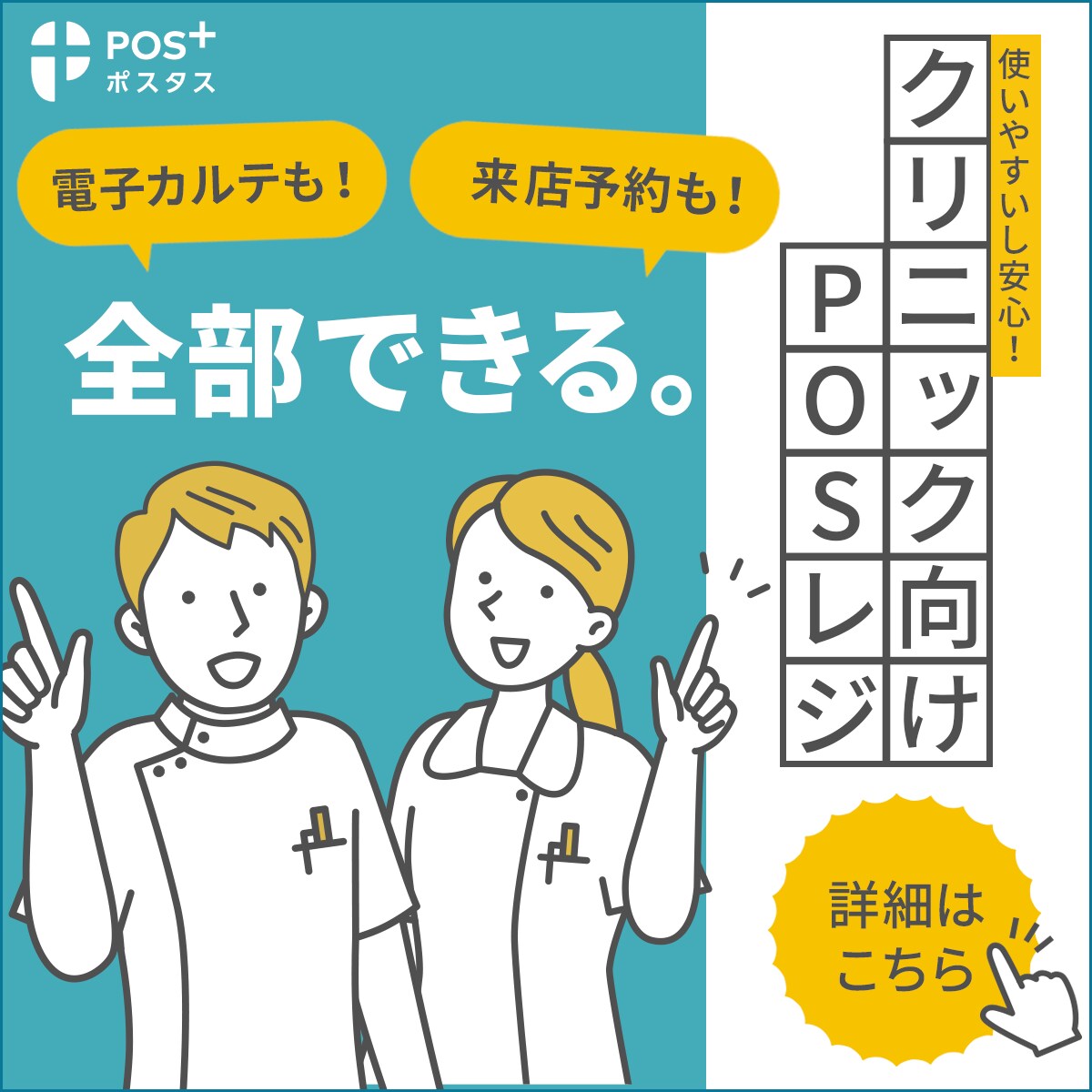 パッと目に留まる！目が喜ぶ！画像制作承ります ジャンルは問わずイメージに合わせたデザインをご提供！ イメージ3