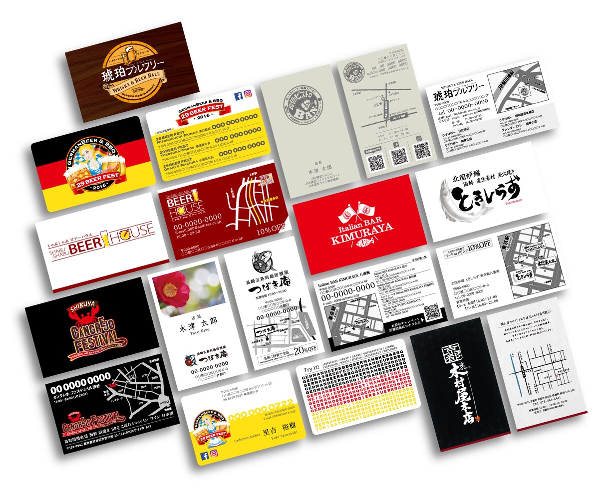 20％OFF飲食店のプロが【店舗ロゴ】を制作します 【安心・高品質】自社店舗200店の販促実績とプロ品質。 イメージ10