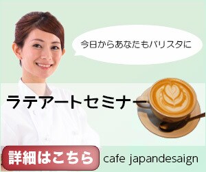 WEBデザイン、バナーデザインを作成します クリックされるバナーをデザイン イメージ4