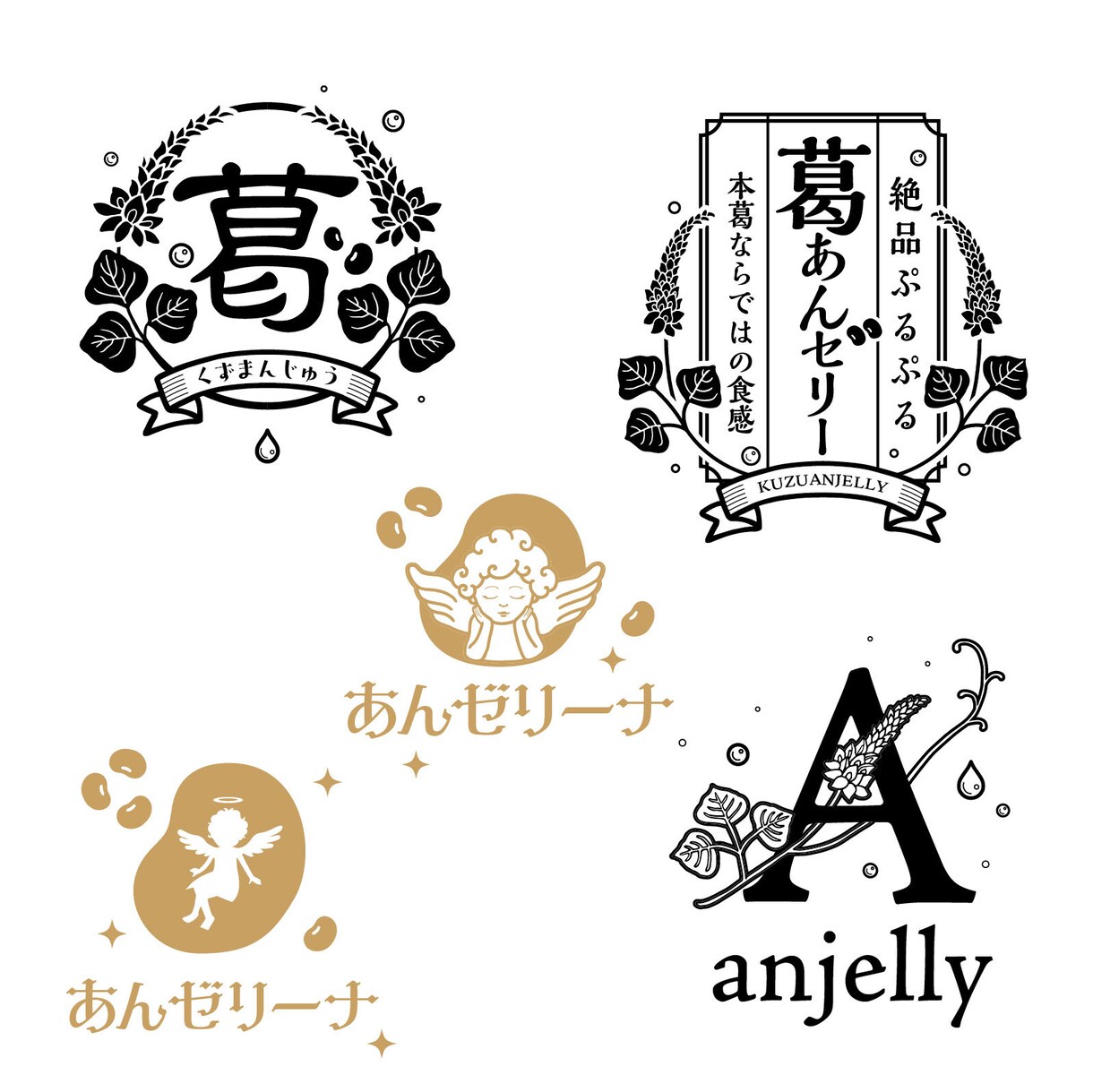 ロゴマークのデザインします 力強い筆文字の飲食店ロゴをはじめ様々な分野のロゴ作成します。 イメージ8