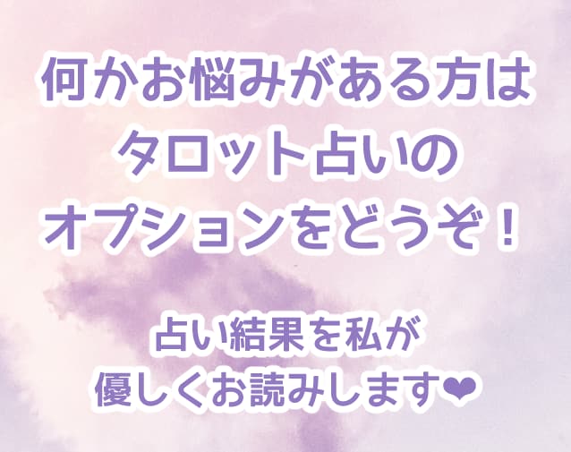 不眠や不安で眠れない方へ癒しボイスをお届けします 優しく甘い女性の声でゆったりと眠りにつきませんか？ イメージ7