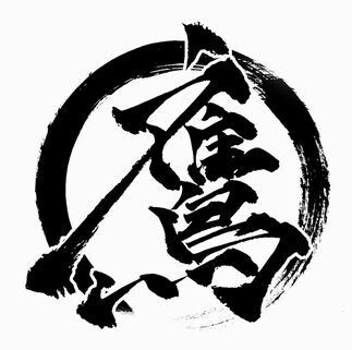 アニメ化作家が、小説の指導をします 自身もアニメ化。弟子もアニメ化一人。書籍化した弟子十名以上。 イメージ1