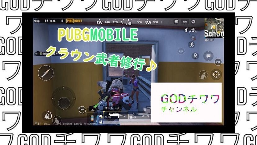 YouTube動画編集します ◆ゲーム実況している私が⇒☆あなたの動画にひと手間加えます☆ イメージ3