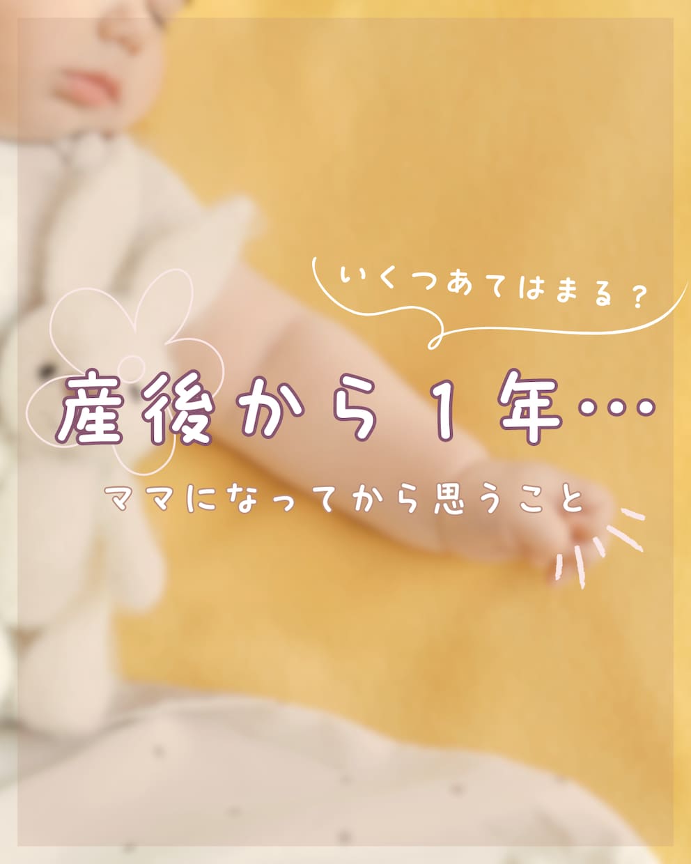 思わず目をひく！WEB画像制作いたします シンプル・ナチュラルおまかせ下さい♪ イメージ7