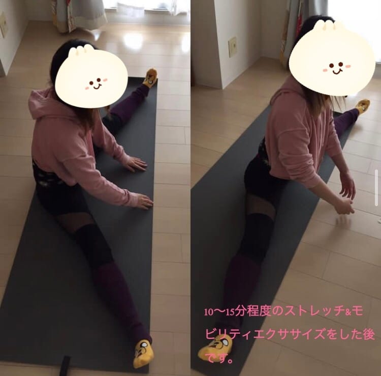 シンプルで効果的なストレッチのコツを教えます 柔軟性UP、疲労回復、リラクゼーション、ダイエットにも効果的 イメージ3