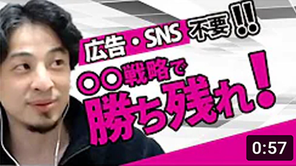 YouTubeのサムネイル作ります 本業YouTubeです！編集依頼などもお気軽にどうぞ！ イメージ3