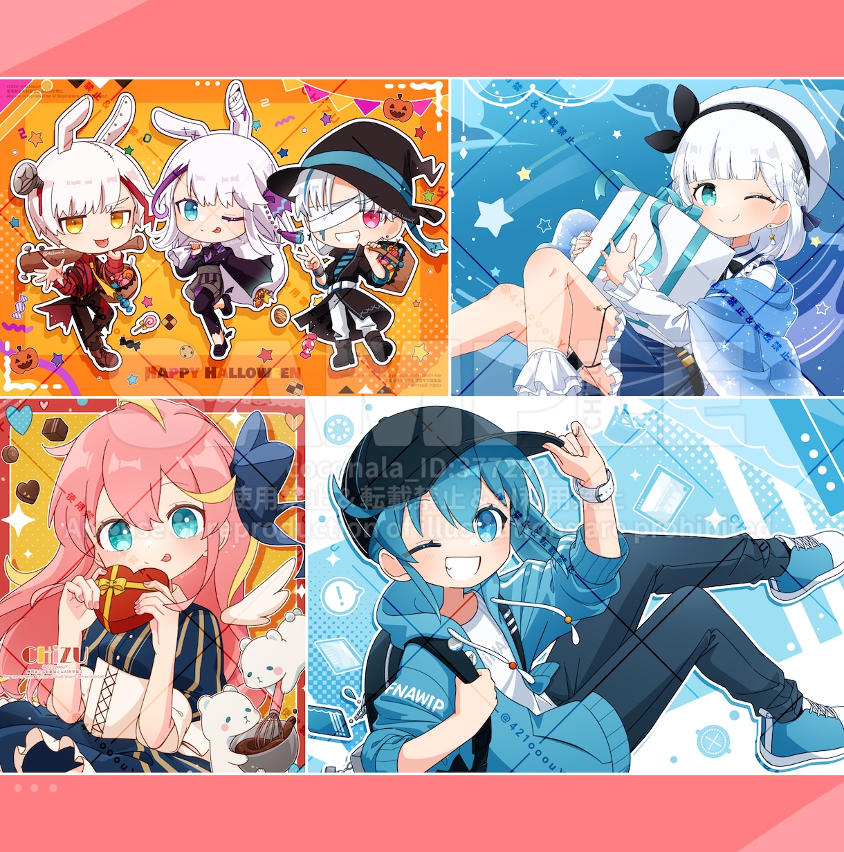 ポップなMVイラスト、グッズイラスト描きます MVイラスト、グッズイラストなど、かわいく描きます！ イメージ2