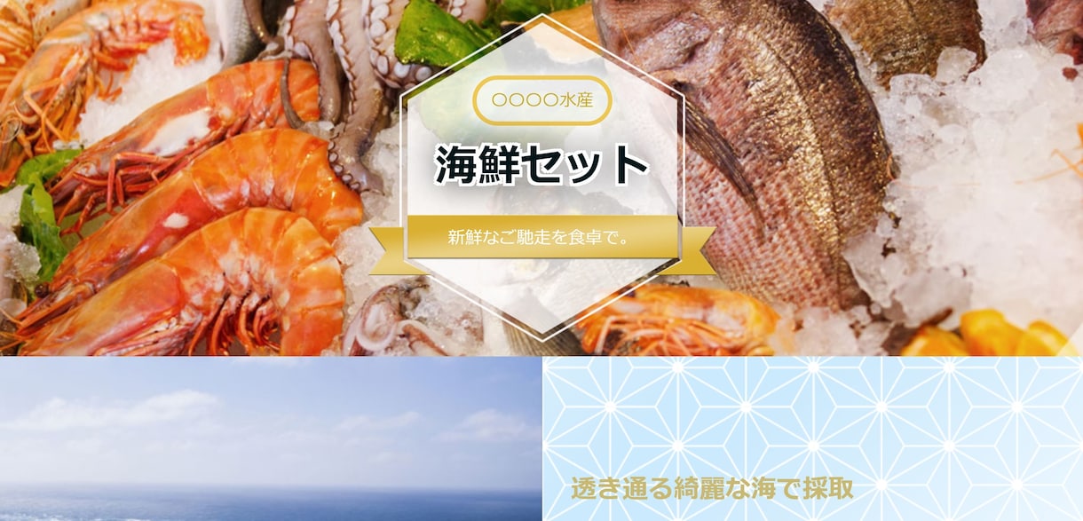 30日間ペライチのホームページ修正サポートをします 1ヶ月間の修正サポートで高品質のペライチホームページに。 イメージ8