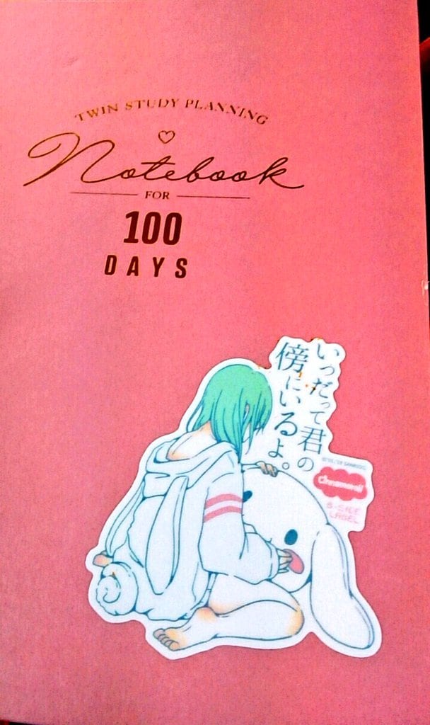 時間が空いたその時に話し相手になります 空いている時間に話し相手になります。どんなことでも聞きます！ イメージ2