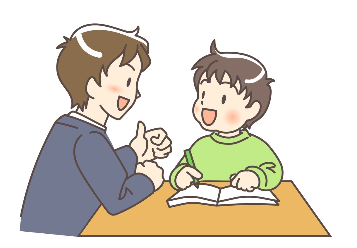 教員免許のある元塾講師が小学生の算数を教えます 小学生向け算数のオンライン家庭教師サービスです! イメージ1