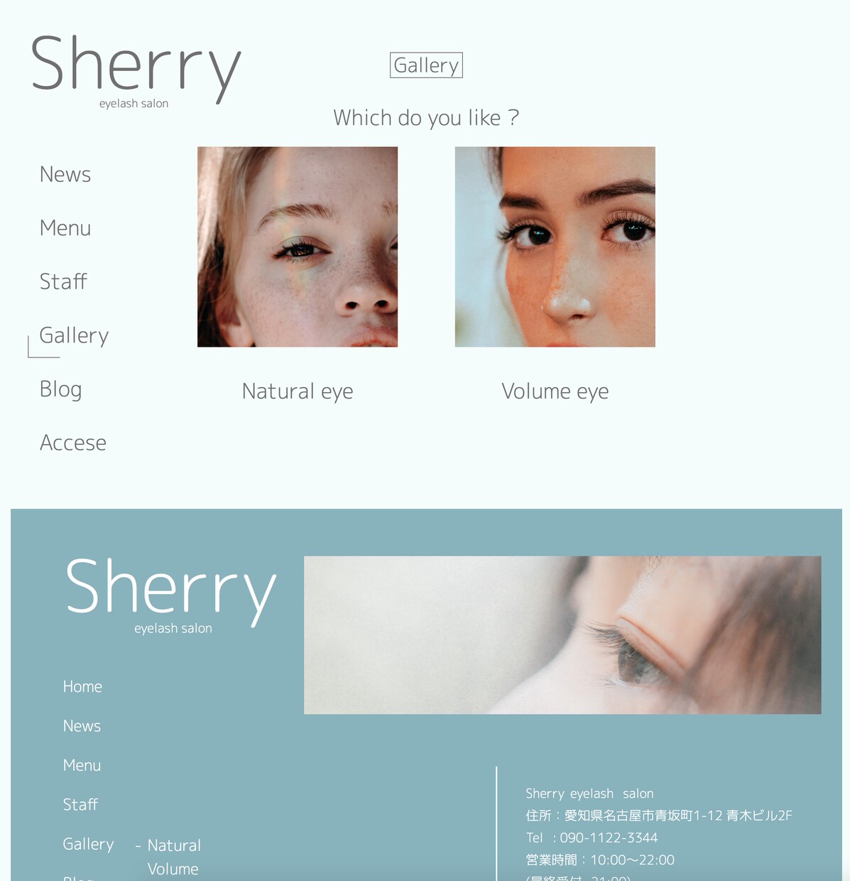 美容系サイト販売します 美容院・まつエクサロン・ネイルサロン向けサイト作りませんか？ イメージ4