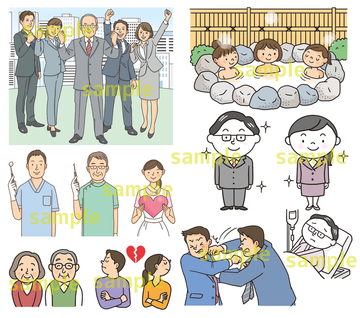 プロが「わかりやすくかわいい」イラスト描きます プロのイラストレーターがご希望のイラストを描きます イメージ5
