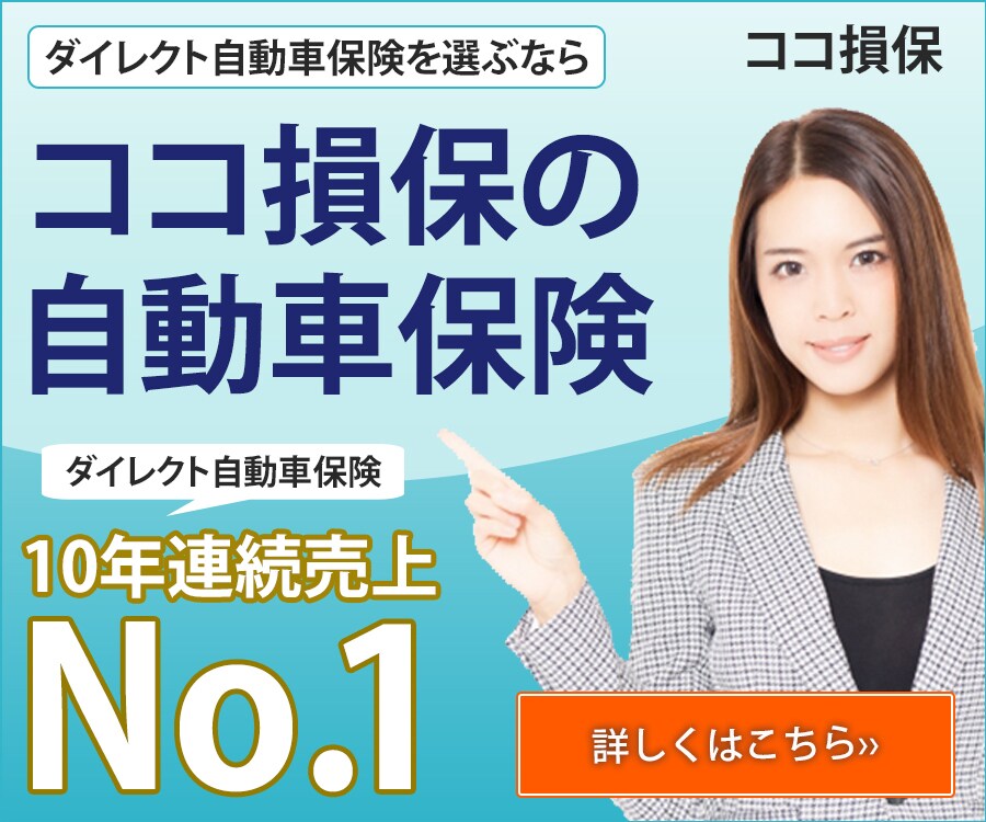 伝わる・見やすい・バナー作ります サイズ制限なし・修正無制限・格安提供 イメージ3