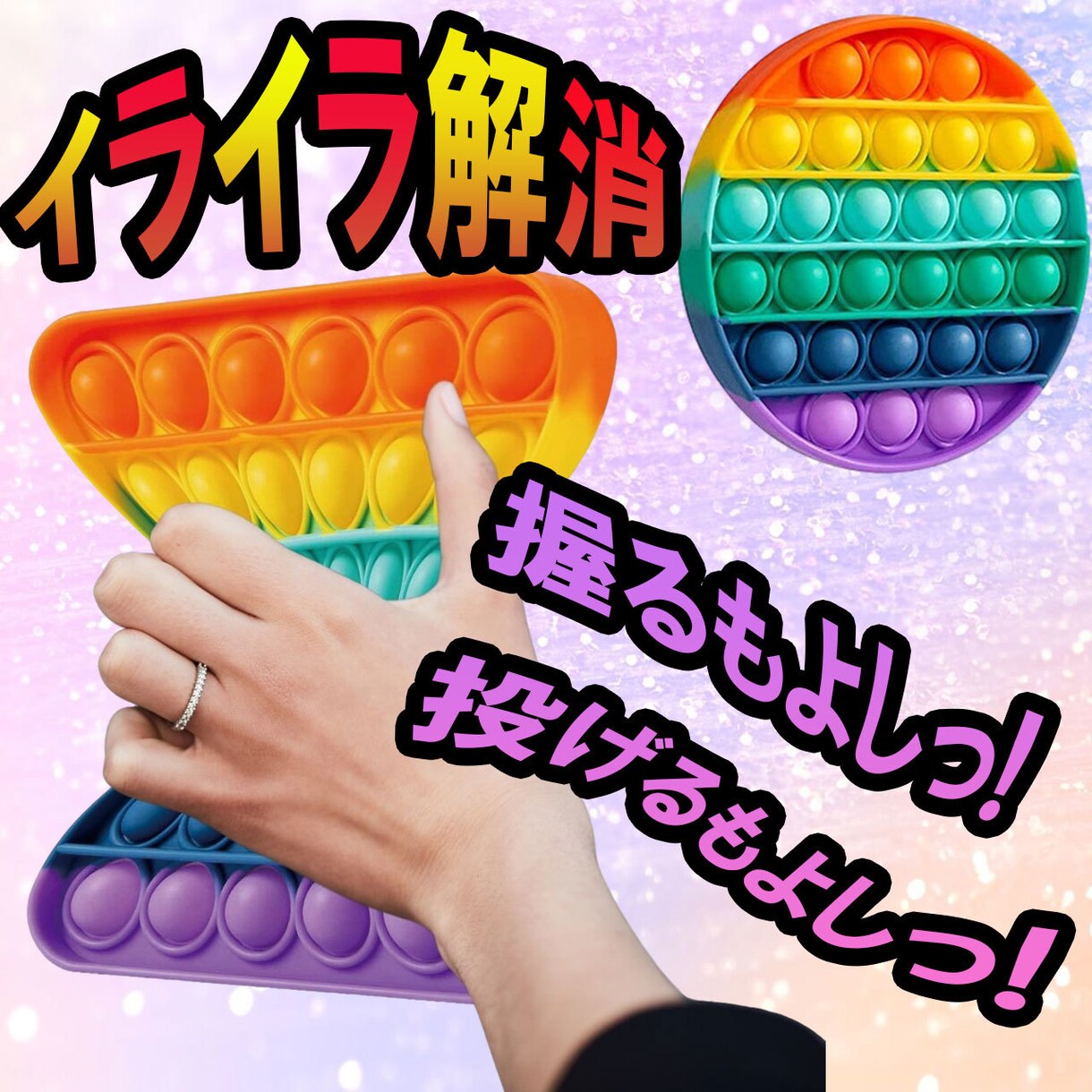 売れるAmazon・楽天・ECサイトの画像作ります アマゾンや楽天画像を出品経験者が魅力伝わる画像を制作します! イメージ8