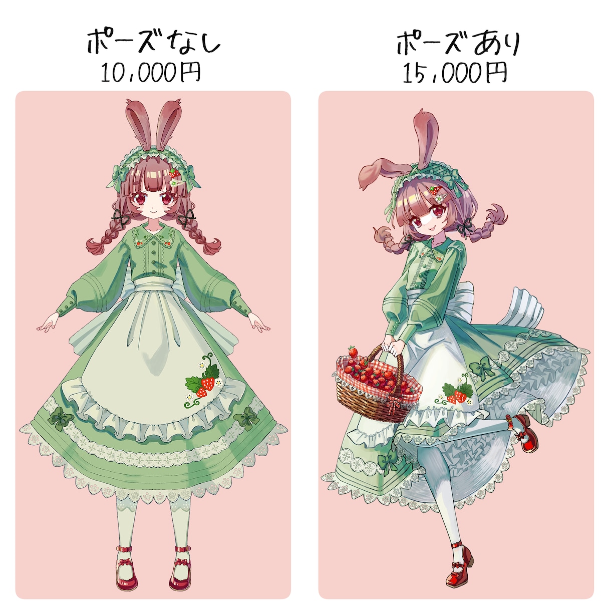 等身キャラクターのデザイン、立ち絵描きます Vtuber、TRPG、創作活動など値引き中です) イメージ2
