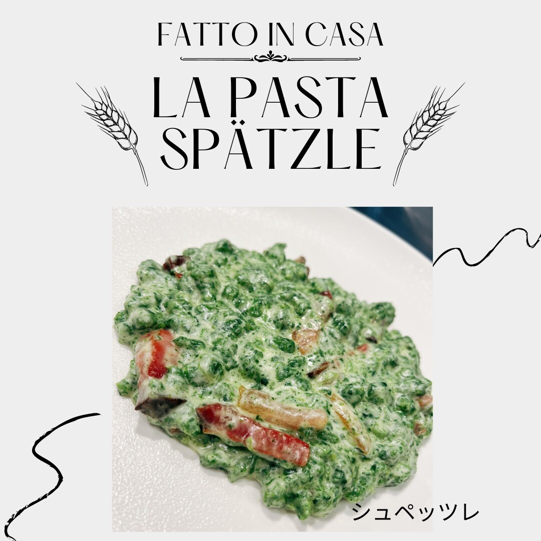 店舗，企業様向けのお料理をご提案致します パンからドルチェまで幅広いご対応が可能です。 イメージ6