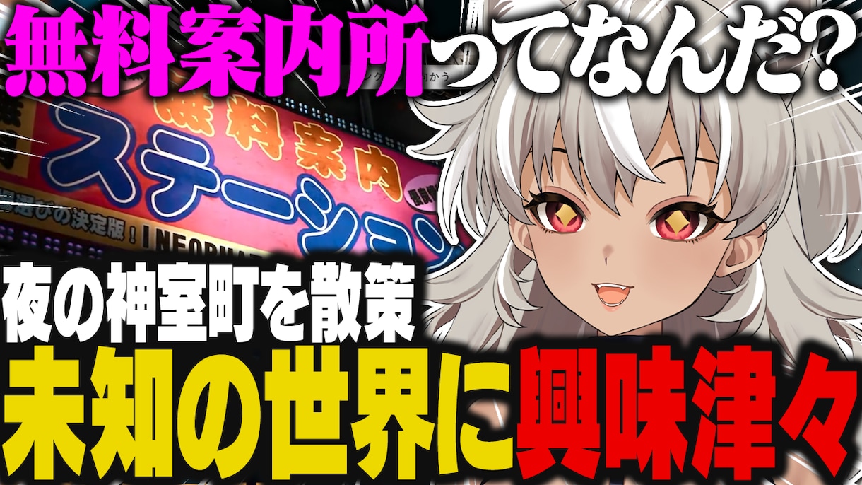 Vtuber/配信者さん向け！切り抜き動画作ります 低価格で最高品質の動画をお届け！ イメージ7